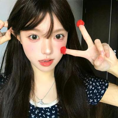 唯一宝贝